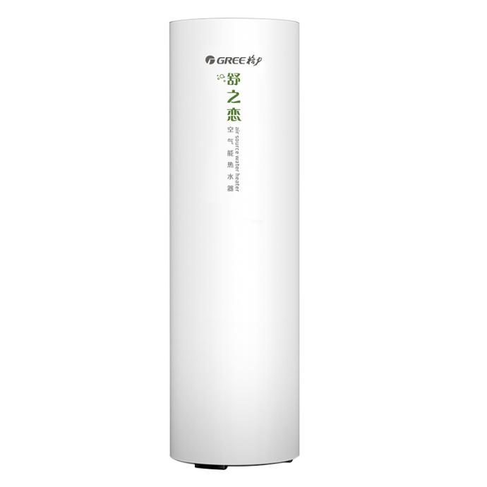 空气能热水器
